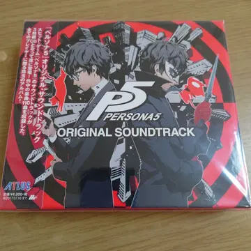 미사용 페르소나 5 오리지널 사운드 트랙