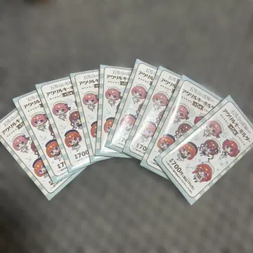 5등분의 신부 아크릴 키링 9개 세트