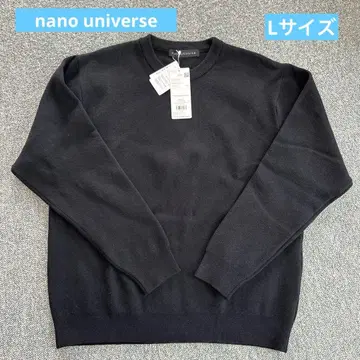 나노 유니버스 실크 혼방 크루넥 니트 L 사이즈