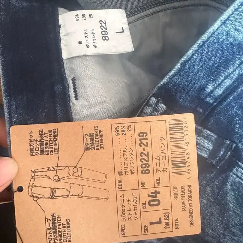 3번째 상품 이미지