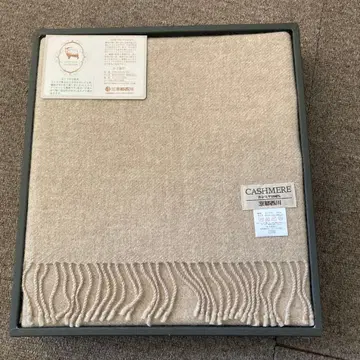 교토 니시카와 캐시미어 100% 무릎담요 60x130cm