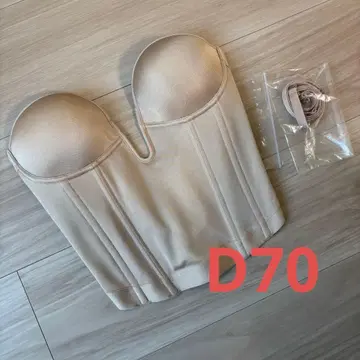 스트랩리스 코르셋 D70 베이지
