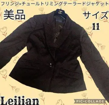 새상품급 Leilian 레리안 테일러드 자켓 튤 프린지 브라운