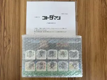 코토다만 신 테니스의 왕자님 아크릴 스탠드 테니스의 왕자님