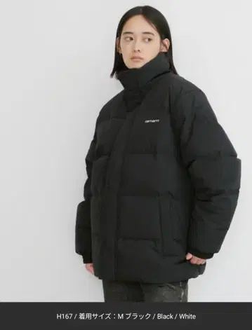 [ 가격 인하 불가 ] Carhartt WIP 다운 자켓 S 사이즈