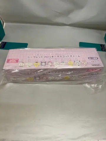 새상품 산리오 치이카와 (먼작귀) 시크릿 플로키 마스코트 참