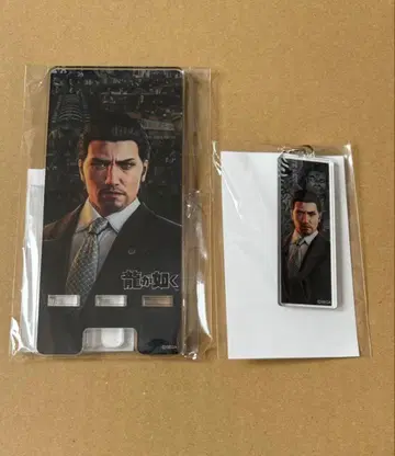 용과 같이 도지마 다이고 스마트폰 스탠드 아크릴 키링 2종 세트