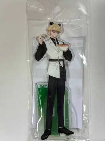 키타카타 라이토 18TRIP 에이트리 아크릴 스탠드