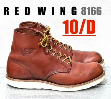 [ 10/D ] 8166 RED WING 레드윙 할리 ninja gpz