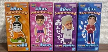 시무라 켄 월드 컬렉터블 피규어