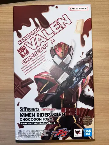 S.H.Figuarts 가면라이더 발렌