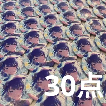 프로세카 키리타니 하루카 WL 캔뱃지 42C 30개