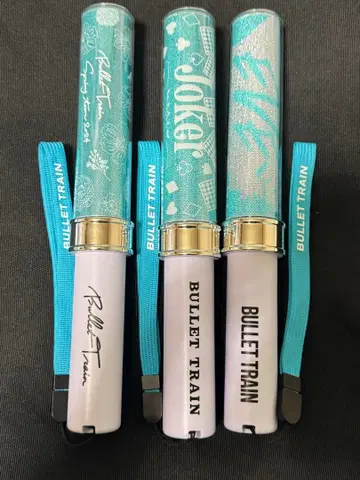 초특급 알로하 응원봉