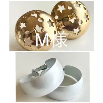 골동품 당시 물품 귀걸이 2점 M님