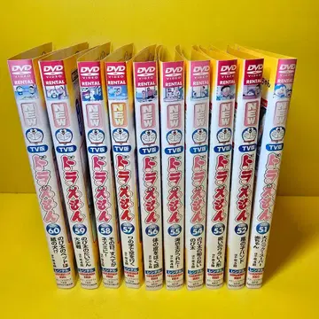 TV판 NEW 도라에몽 DVD 10권 세트 vol.51~60 DVD