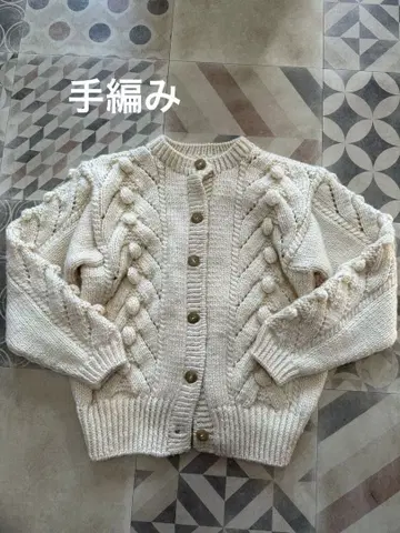 구제 의류점에서 구매한 손뜨개질 아이보리 케이블 니트 가디건