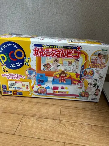 PICO 간호사 피코