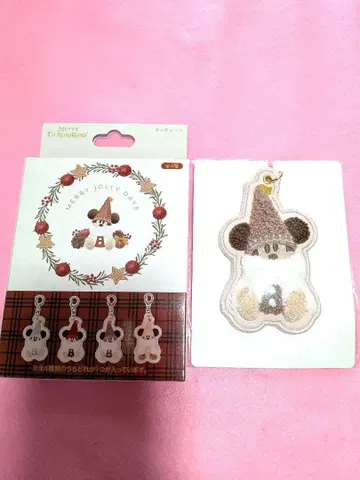 새상품 리루린린 키체인 브라운 디즈니 크리스마스 2025
