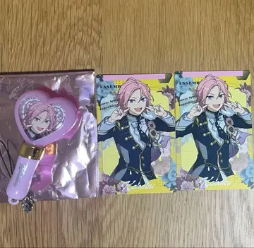 앙스타 스타포니 Crazy:B 호박 세트