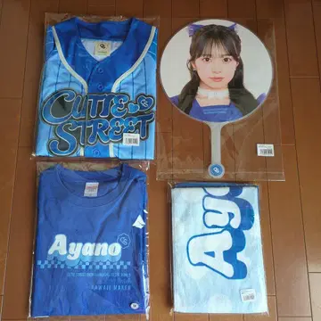 마스다 아야노 유니폼 T셔츠 타월 부채 묶음 판매