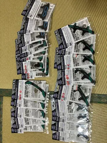 타미야 미니 사륜구동 카본