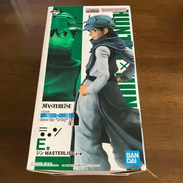 HUNTER x HUNTER 제일복권 E상 진 MASTERLISE