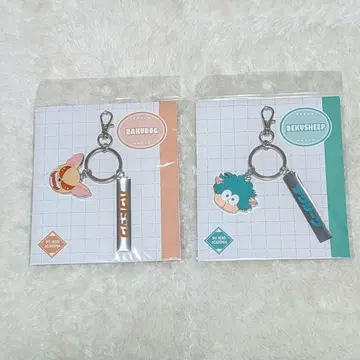 덱시프 박도그 백참