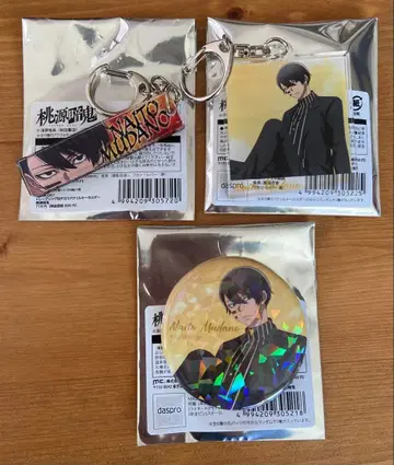 이치방 플라자 무타노 무진 캔뱃지 아크릴 키링