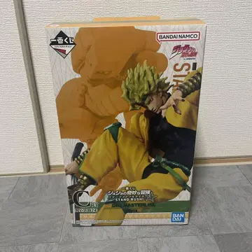 제일복권 마스터라이즈 C상 미개봉