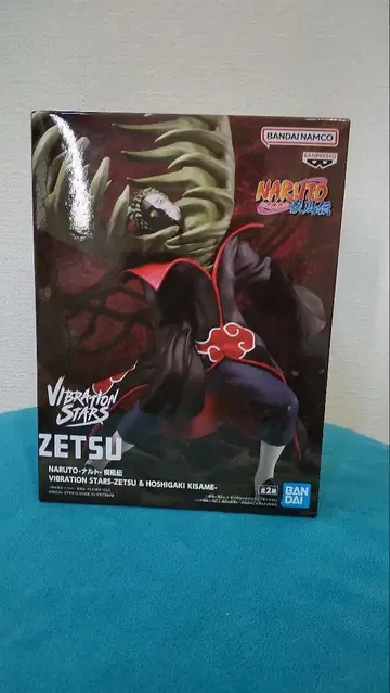 NARUTO Vibration Stars Zetsu 피규어