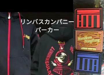 린버스 컴퍼니 후드티 배치 씰 3개 포함