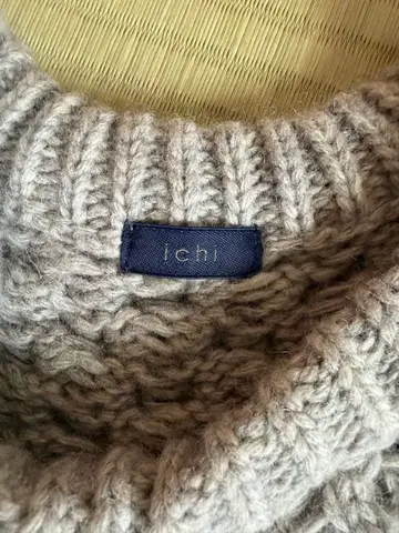 이치 그레이 케이블 짜임 니트 베스트