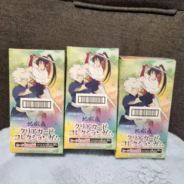 지옥락 클리어 카드 컬렉션 가무 3개 세트