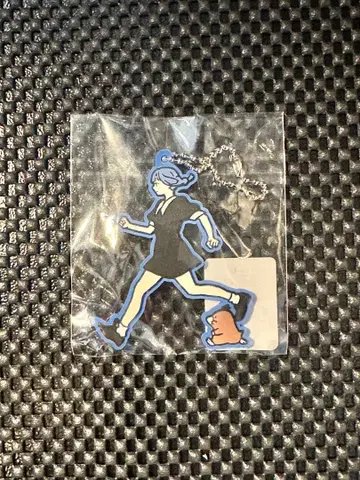 PEOPLE1 플롭니크 MV 주인공 러버 키체인 키링