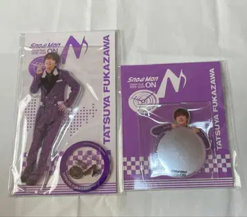 Snow Man 후카사와 타츠야 2종 세트