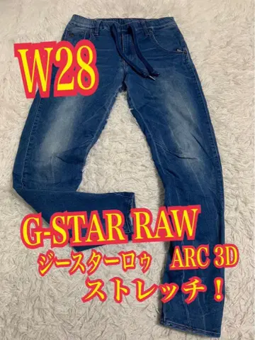 G-STAR RAW ARC 3D 청바지 스트레치 테이퍼드 W28