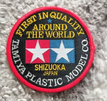 골동품 타미야 와펜