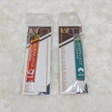 미도리야 이즈쿠 바쿠고 카츠키 아크링 키링