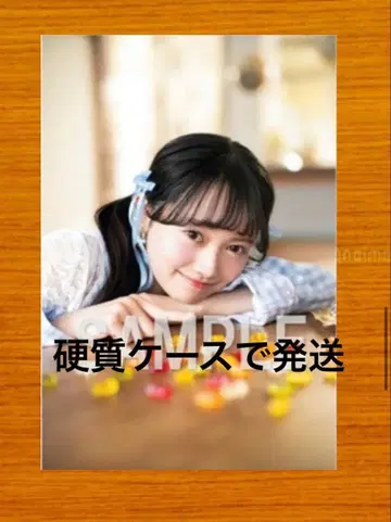 B.L.T. 2026년 1월호 세븐넷 한정판 특전 하나다 아이 엽서