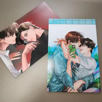 [ 아득히 먼 집 ] 핫타 테키 특전 2종류