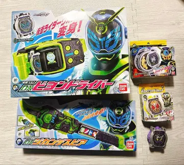 가면라이더 지오 비전 드라이버 긴가미 라이드 워치