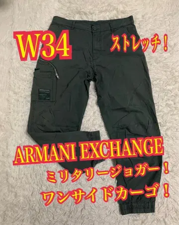 ARMANI 밀리터리 조거 팬츠 스트레치 원사이드 카고 W34