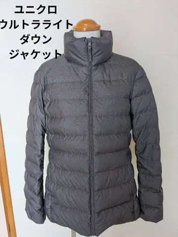 [ 새상품급 ] 유니클로 울트라 라이트 다운 자켓 M 사이즈 그레이