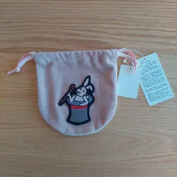 론 허먼 래들로 파우치