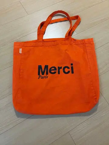 Merci 오렌지 토트백