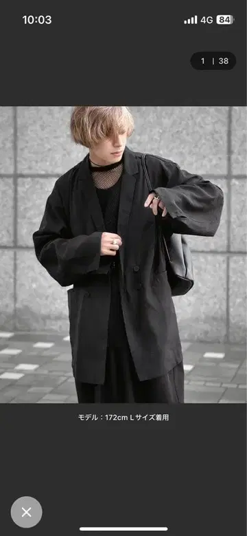 블랙 테일러드 자켓 L 사이즈