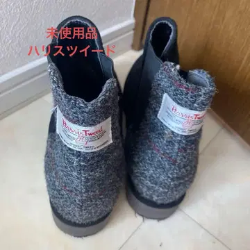 해리스 트위드 사이드 고어 숏부츠 미사용 새상품