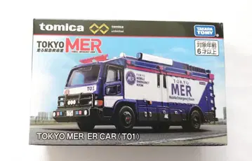 토미카 TOKYO MER ER CAR (T01)