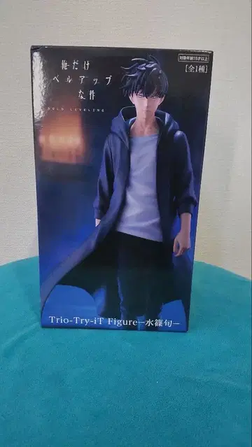 나 혼자만 레벨업 Trio-Try-iT 피규어 - 성진우
