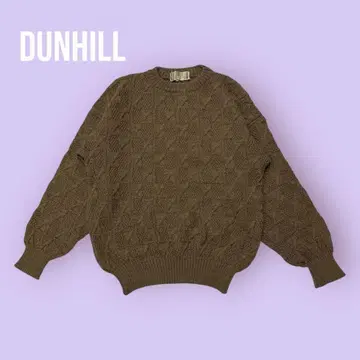 DUNHILL 브라운 케이블 니트 스웨터 크루넥 [ M ] S1160